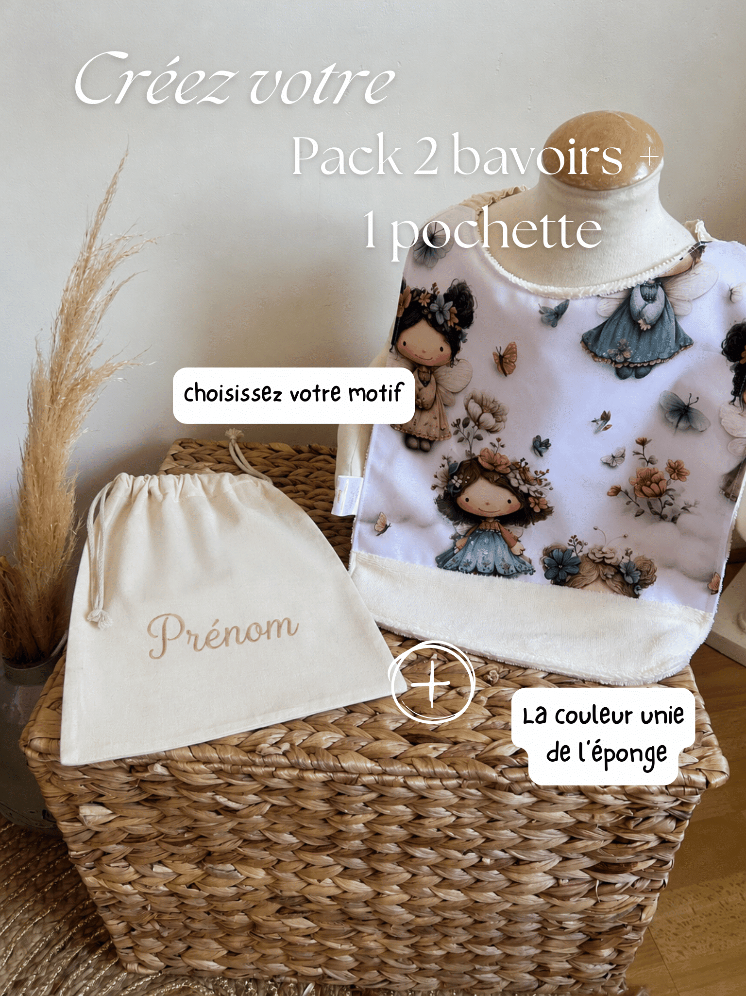 Pack de 2 bavoirs personnalisés avec pochette brodée au prénom. Tissu éponge doux, motifs exclusifs et fabrication artisanale française dans le Loiret.